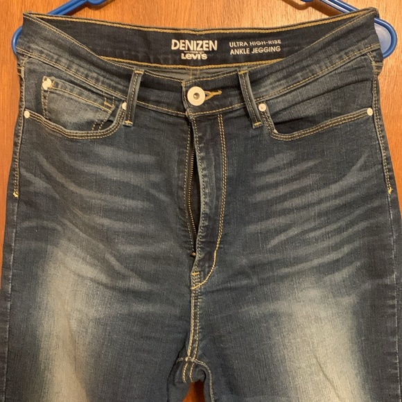 High rise jegging jeans - Picture 2 of 7